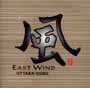 Uttara Kuru - East Wind
